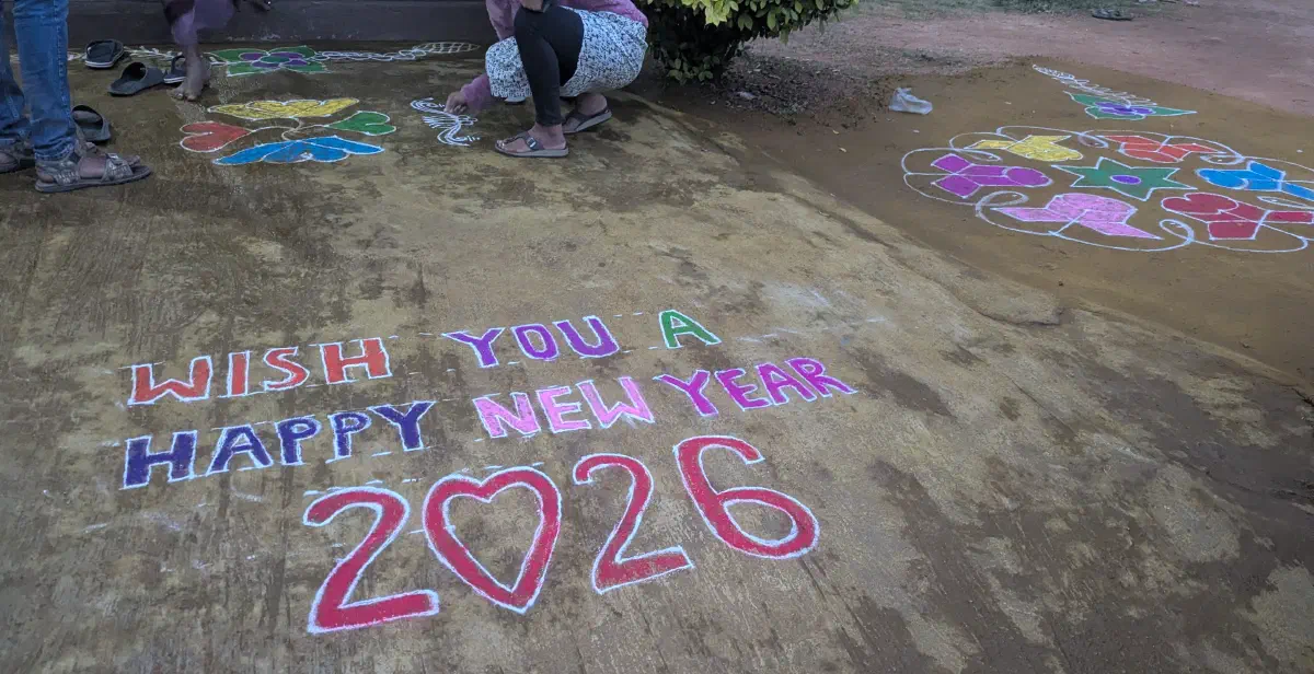 Mandalas à l'occasion de la nouvelle année 2026