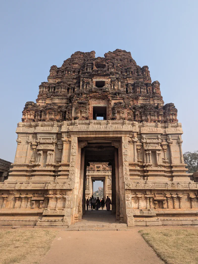 Porte de Achyutaraya